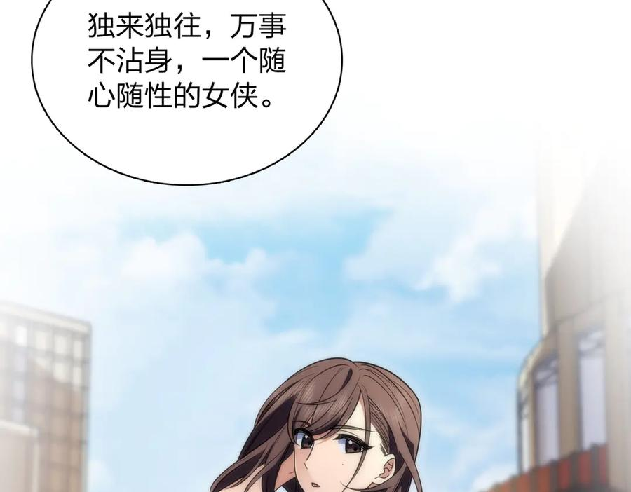402 第19页
