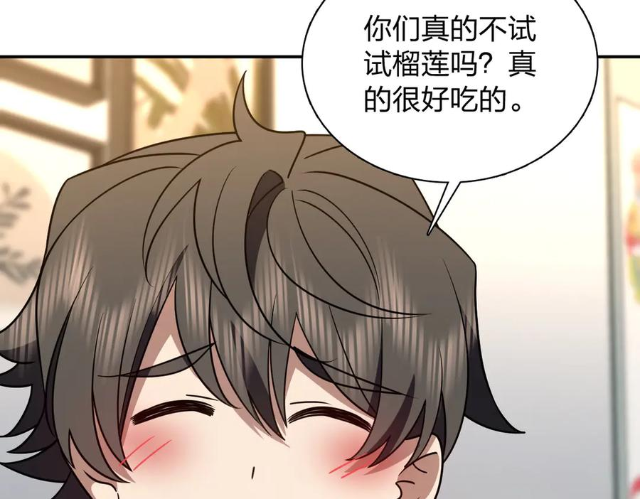 402 第27页