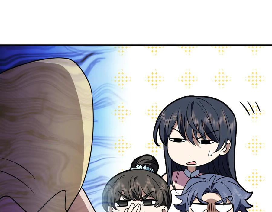 402 第32页