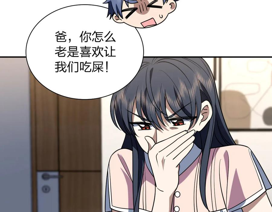 402 第34页