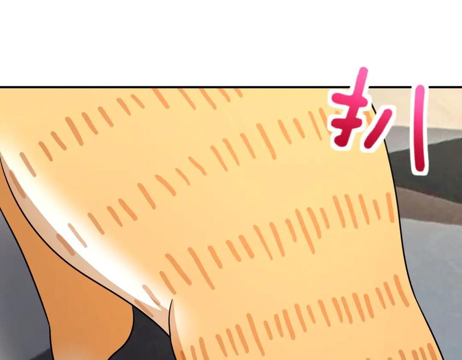 402 第38页