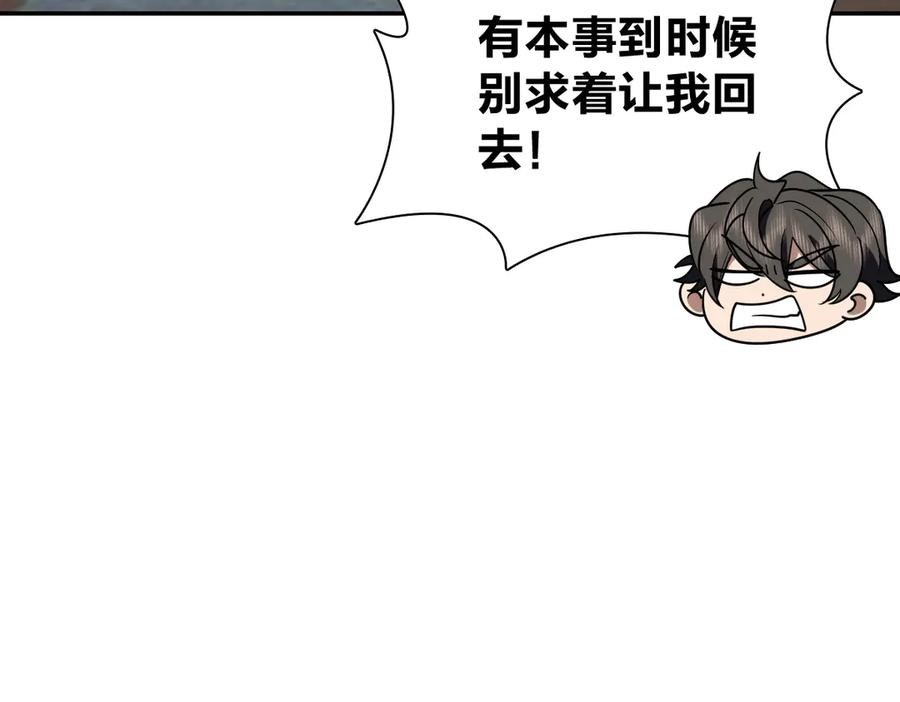 402 第44页
