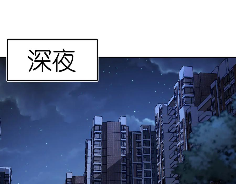 402 第47页