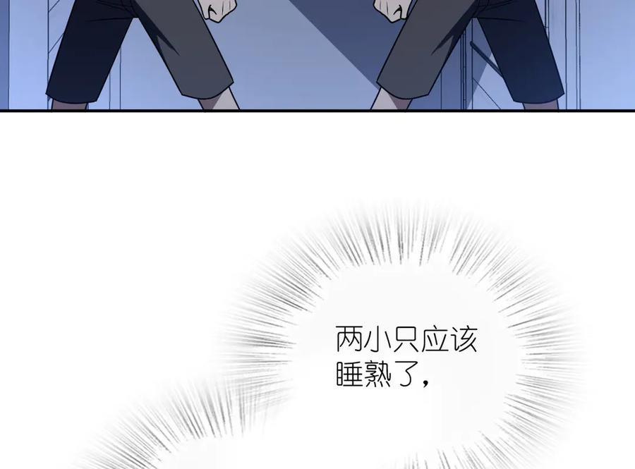 402 第52页