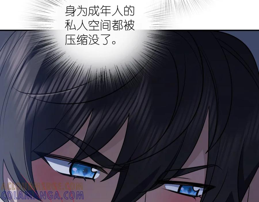402 第53页