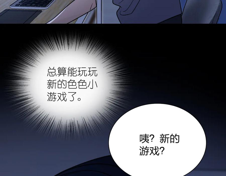402 第56页