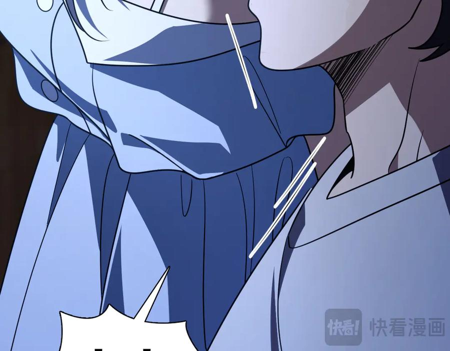 402 第59页