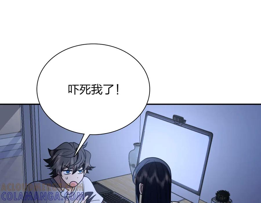 402 第61页