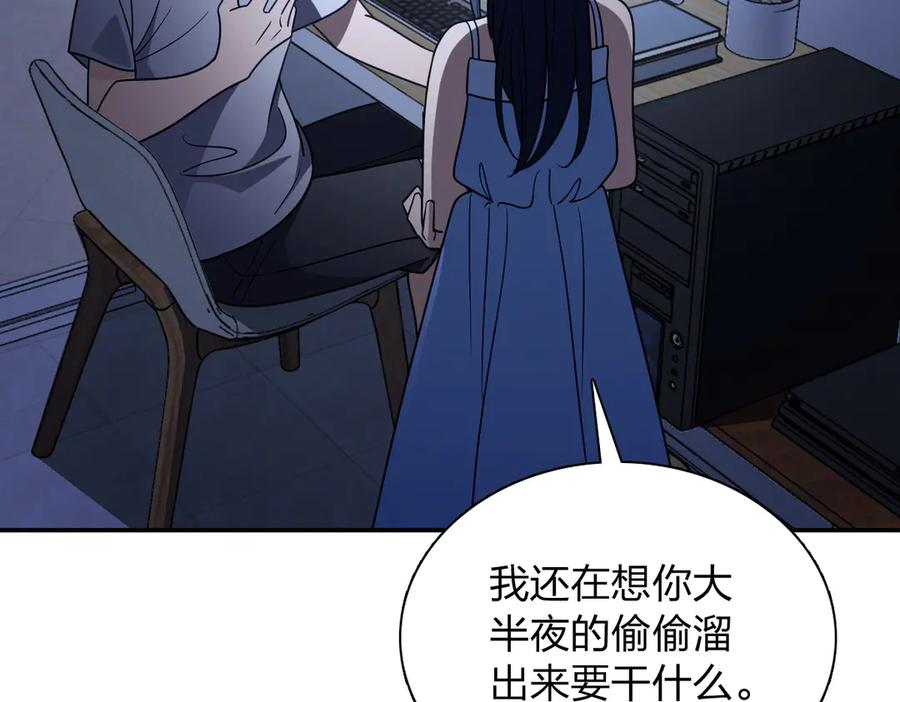 402 第62页