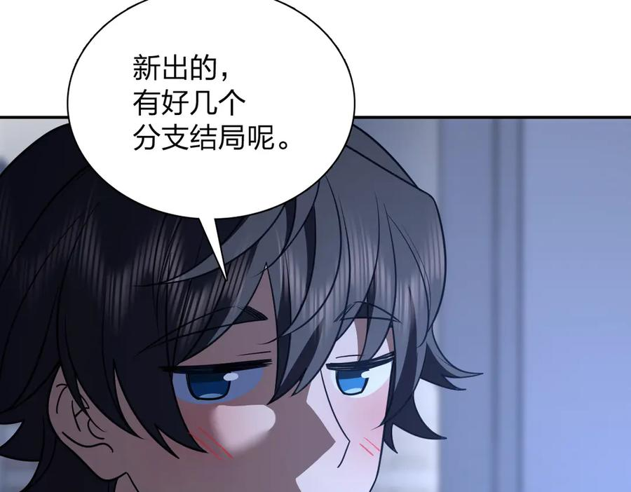 402 第64页