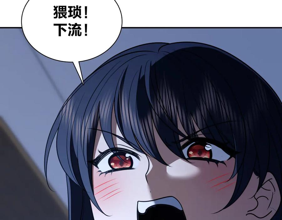 402 第67页