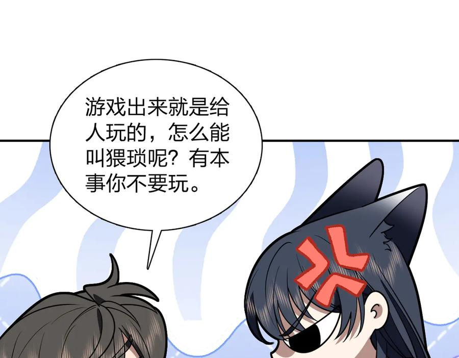 402 第70页