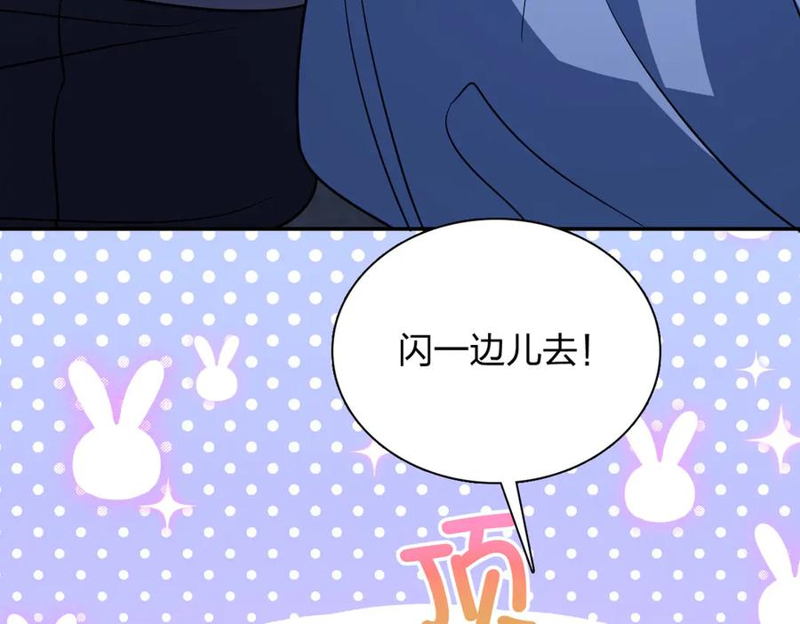 402 第74页