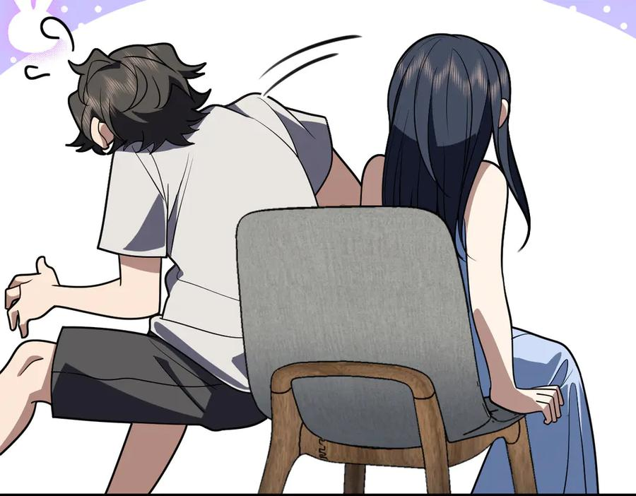 402 第76页