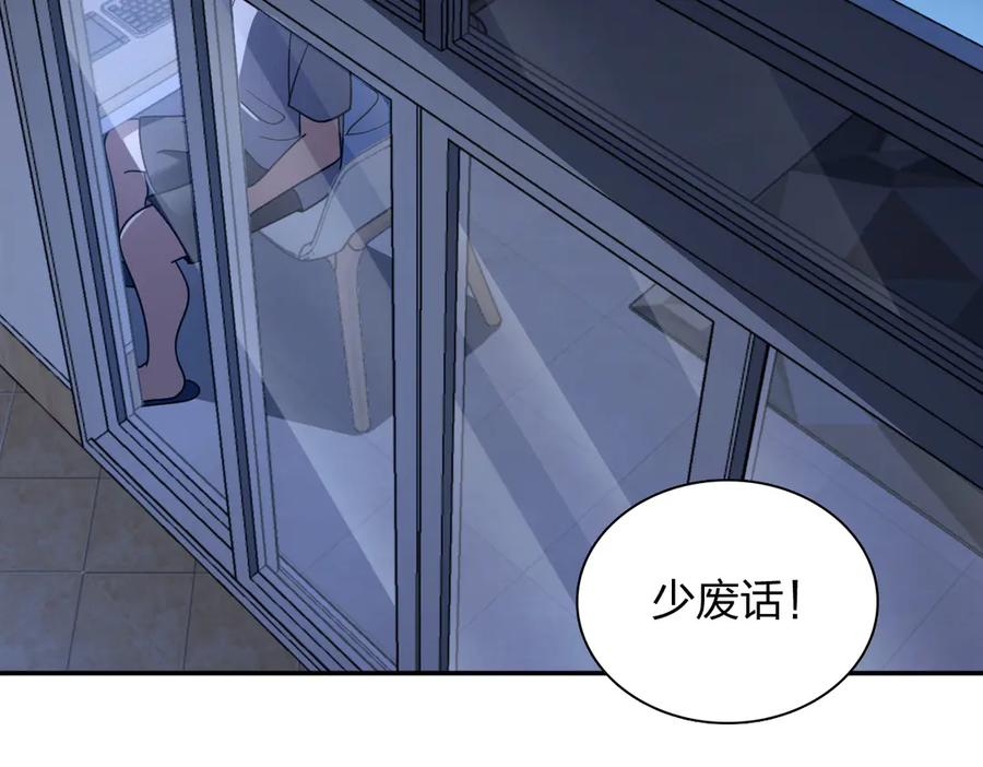 402 第79页