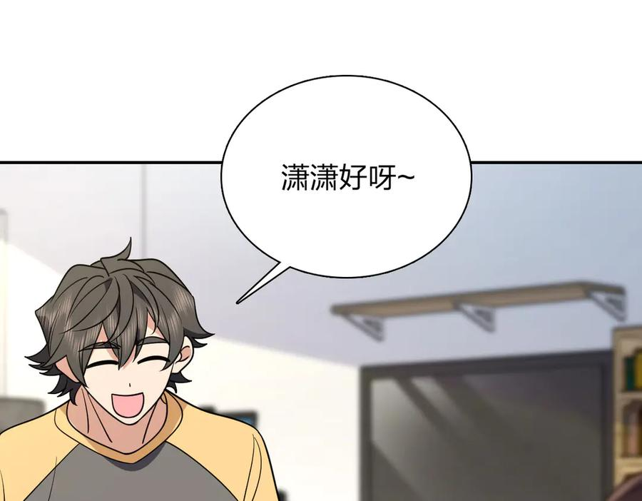 402 第88页