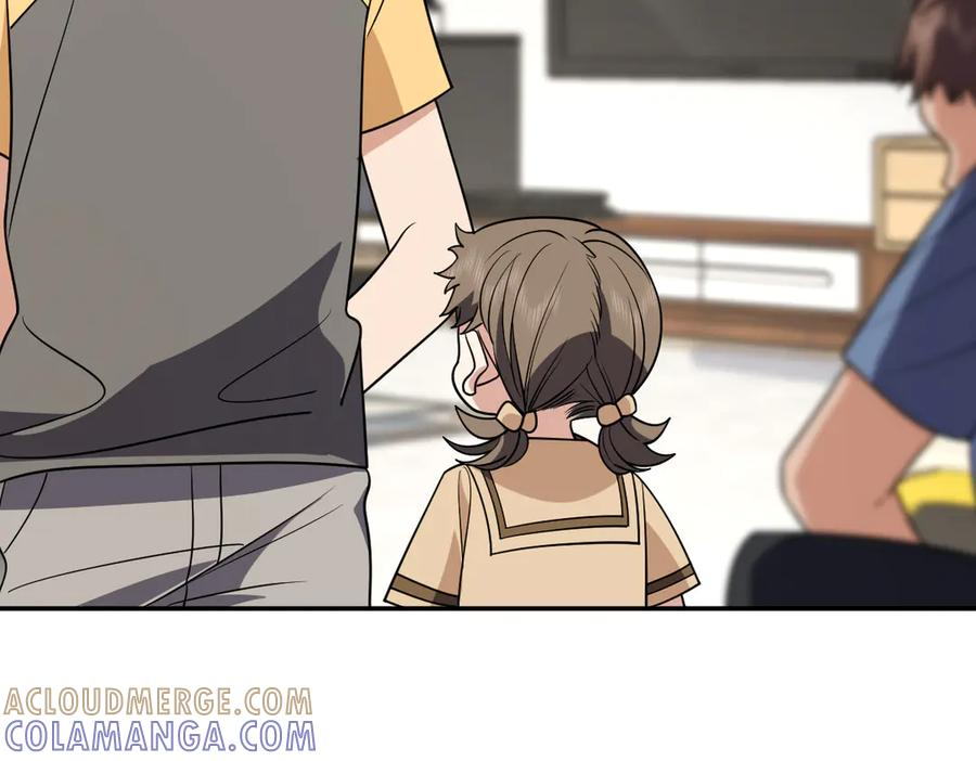 402 第89页