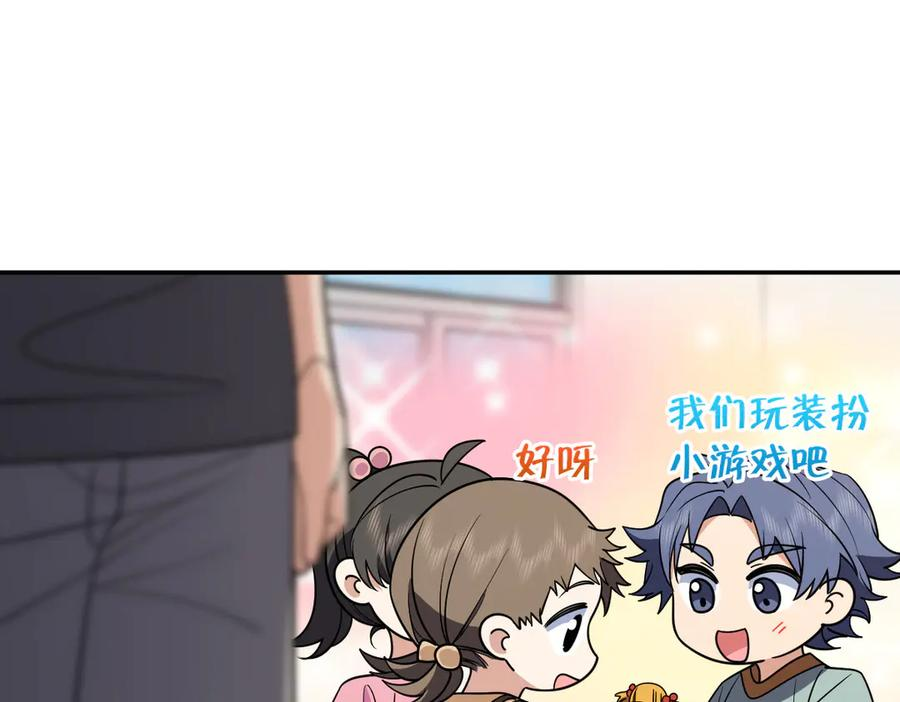 402 第91页
