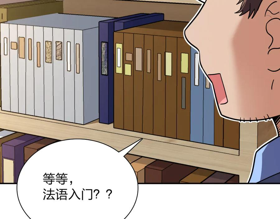 402 第98页