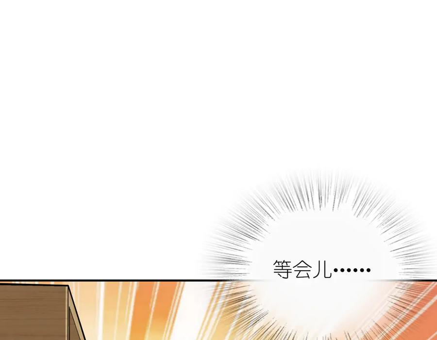 402 第100页