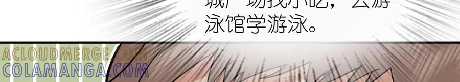 402 第113页