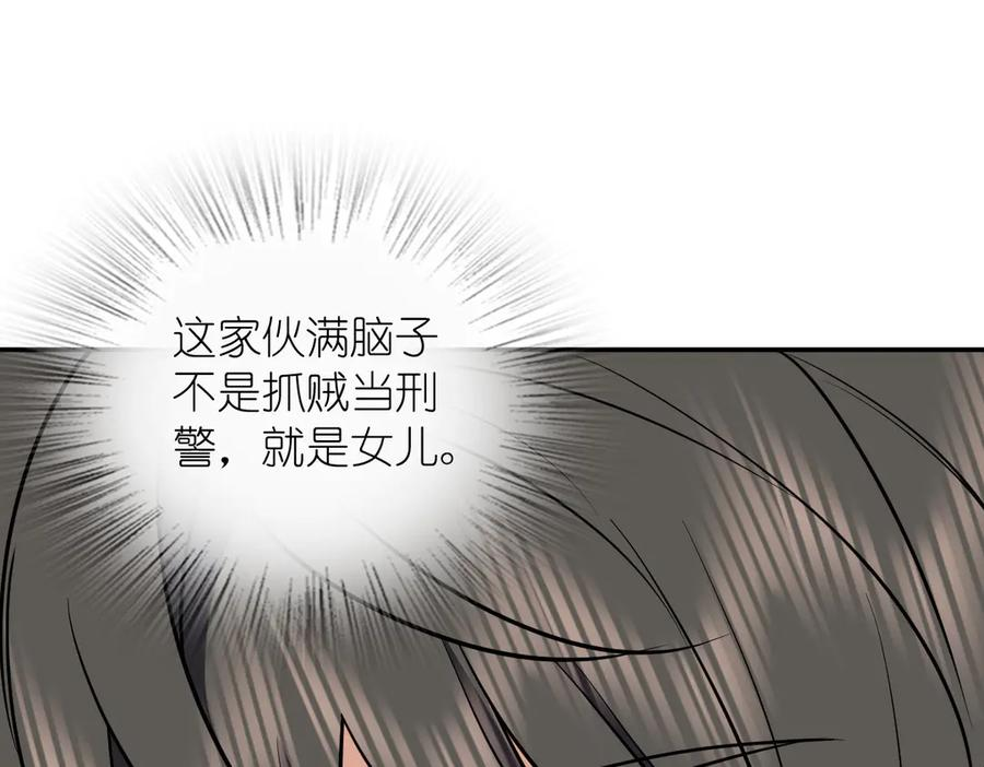 402 第120页