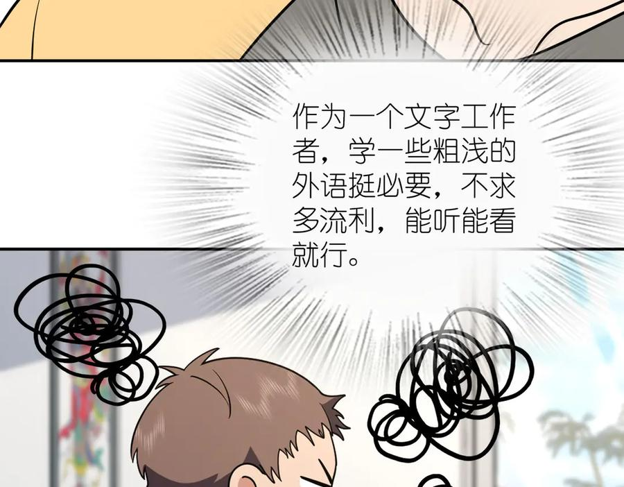 402 第123页