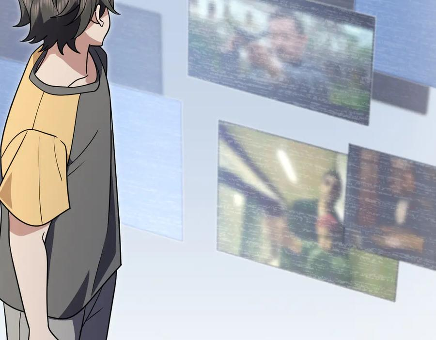 402 第130页