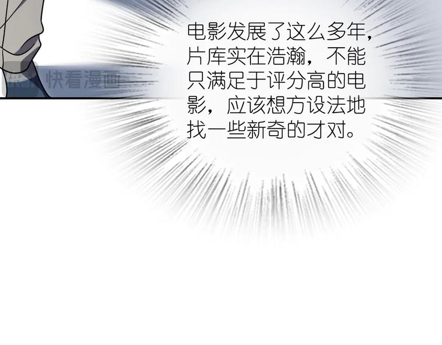 402 第132页