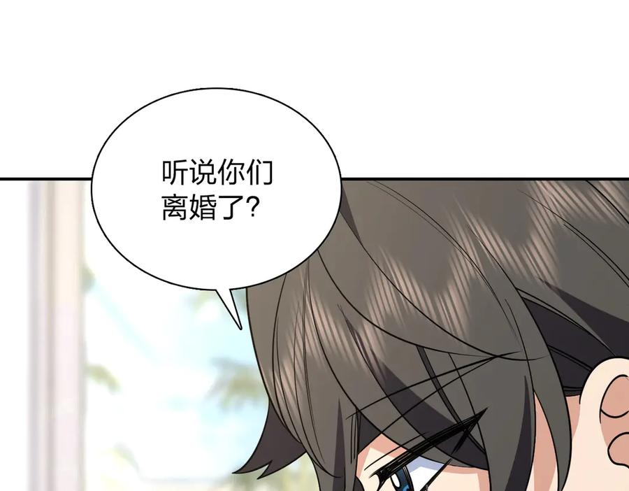 402 第135页