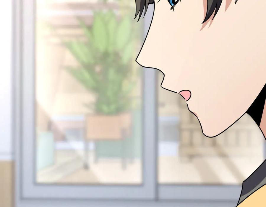 402 第136页