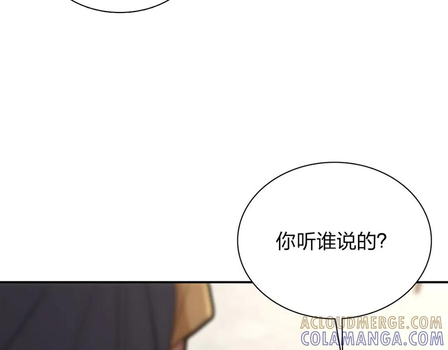 402 第141页