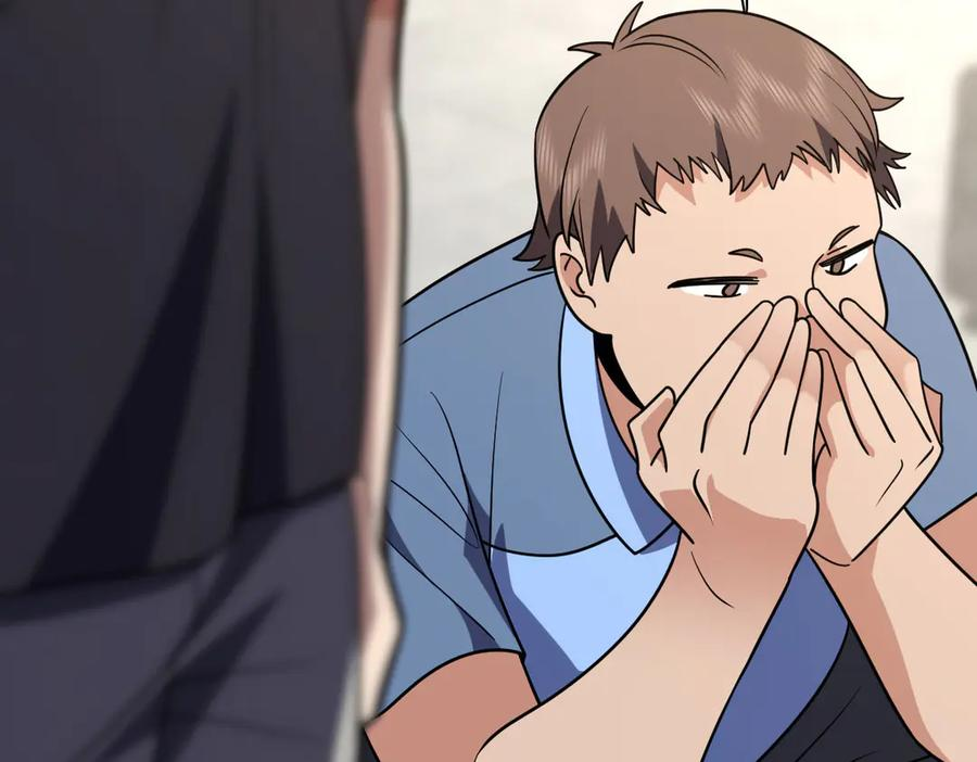 402 第142页