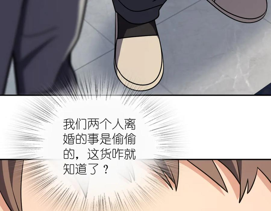 402 第144页