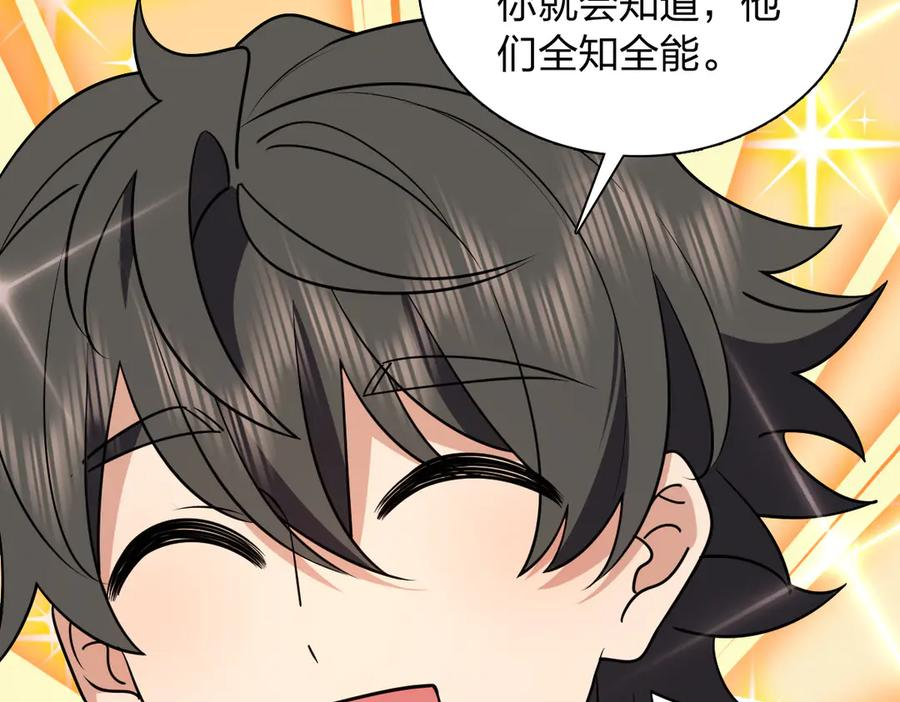 402 第151页