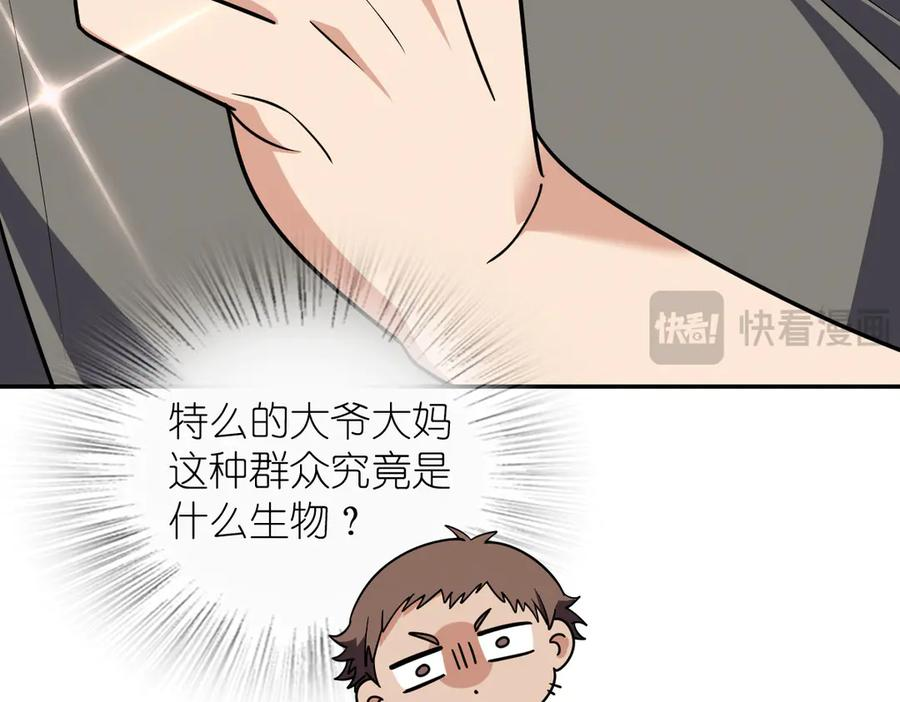 402 第154页