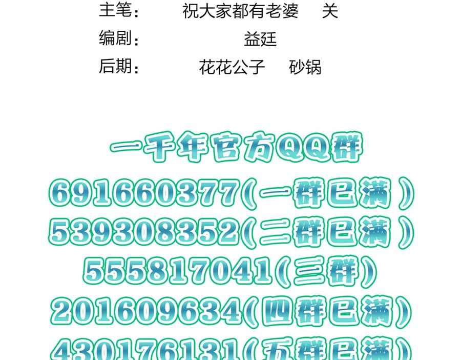 402 第158页