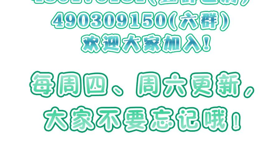 402 第159页