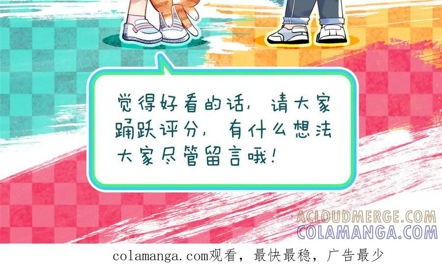 402 第161页