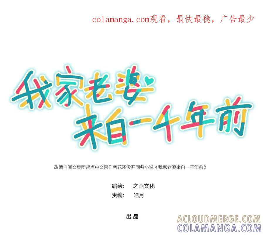 403 第1页