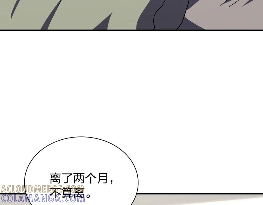 403 第5页