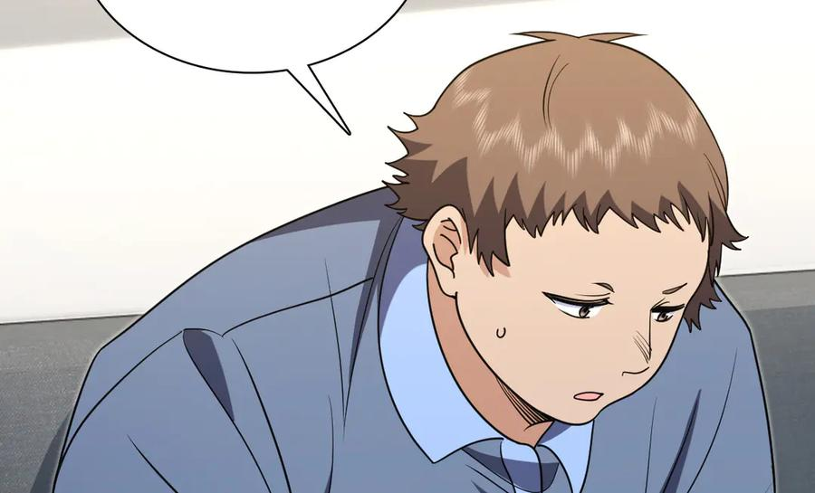 403 第6页