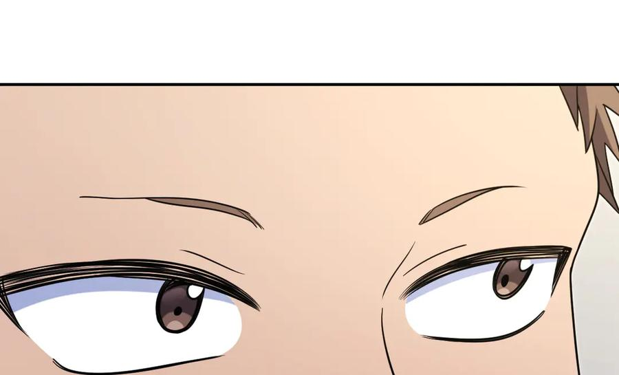 403 第8页