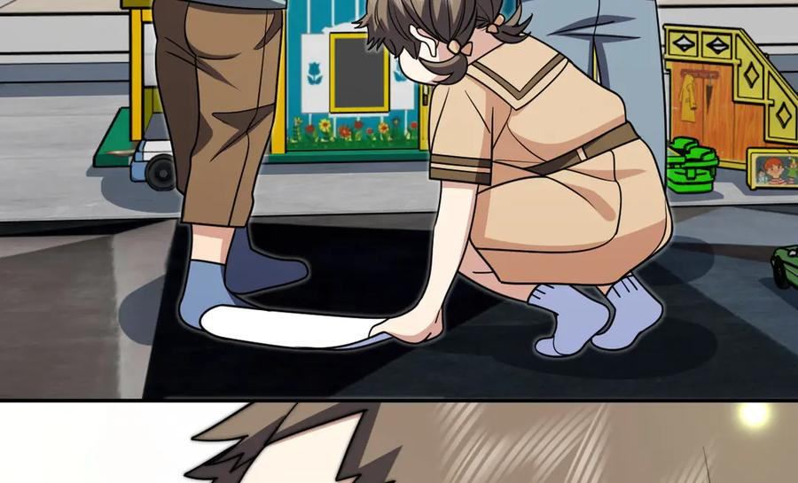 403 第10页