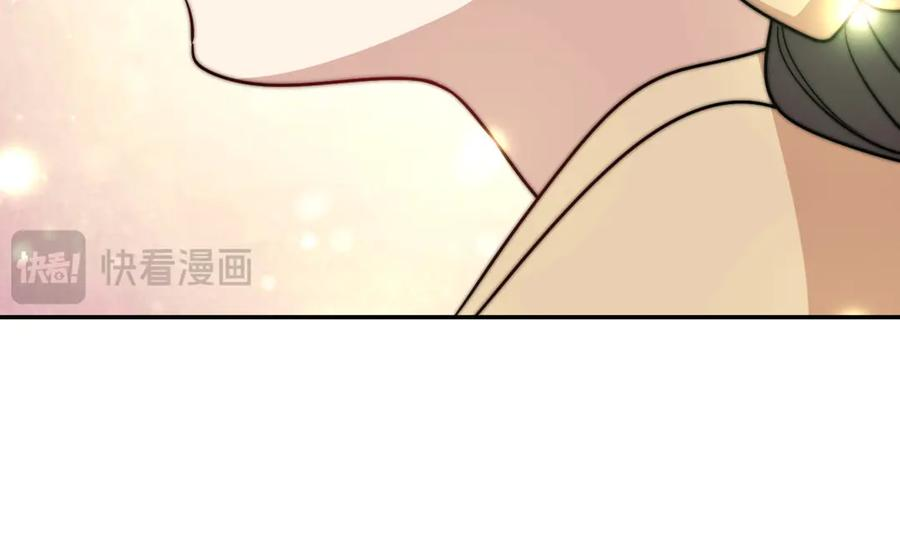 403 第12页