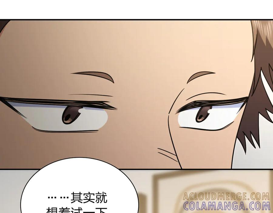403 第13页