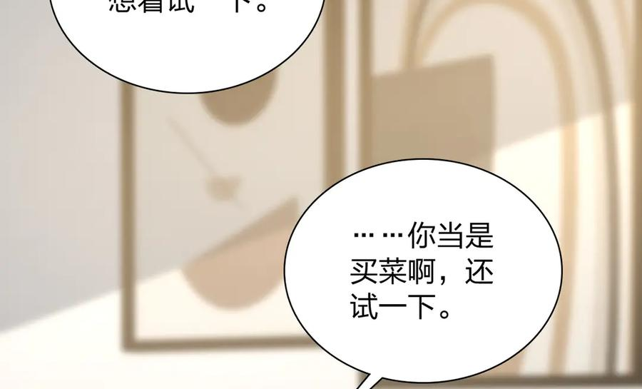 403 第14页