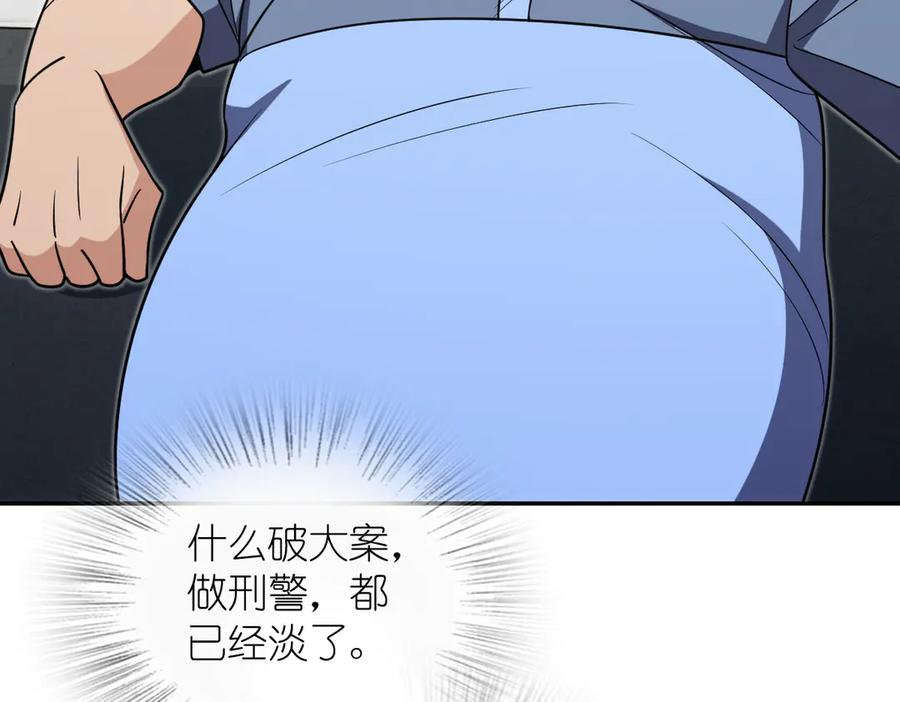 403 第18页