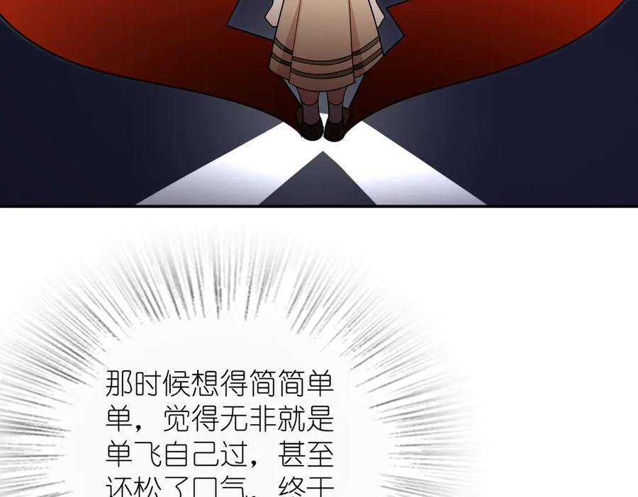 403 第24页