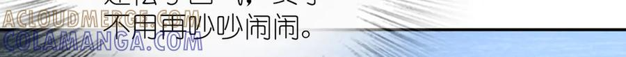 403 第25页